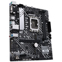 Материнская плата ASUS PRIME H610M-A D4 - 3