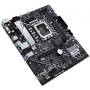 Материнская плата ASUS PRIME H610M-A D4 - 4
