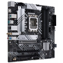 Материнская плата ASUS PRIME B660M-A WIFI D4 - 2