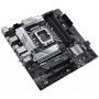 Материнская плата ASUS PRIME B660M-A WIFI D4 - 4