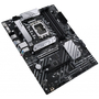 Материнская плата ASUS PRIME B660-PLUS D4 - 4
