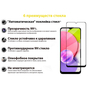 Стекло защитное BeCover Samsung Galaxy A03 Core SM-A032/ A03 SM-A035 Black (707102) - 1 Стекло защитное BeCover Samsung Galaxy A03 Core SM-A032/ A03 SM-A035 Black (707102) - 1