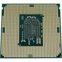 Процессор INTEL Pentium G4400 tray (CM8066201927306) - 1