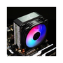 Кулер для процессора Qube QB-OL1200E - 1