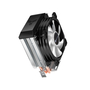 Кулер для процессора Qube QB-OL1200E - 2