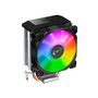 Кулер для процессора Qube QB-OL1200E - 3
