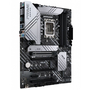 Материнская плата ASUS PRIME Z690-P D4-CSM - 2