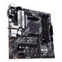 Материнская плата ASUS PRIME B550M-A WIFI II - 3