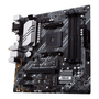 Материнская плата ASUS PRIME B550M-A WIFI II - 4