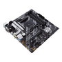Материнская плата ASUS PRIME B550M-A WIFI II - 5