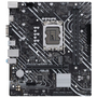 Материнская плата ASUS PRIME H610M-K D4 - 1