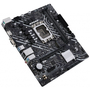 Материнская плата ASUS PRIME H610M-K D4 - 4