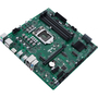 Материнская плата ASUS PRO Q570M-C/CSM - 4