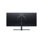 Монитор Huawei MateView GT 34 (GTZQE-CBA) - 4