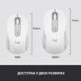 Мышка Logitech Signature M650 L Wireless Off-White (910-006238) - 7