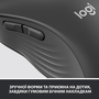 Мышка Logitech Signature M650 Wireless Graphite (910-006253) - 6