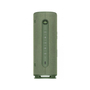 Акустическая система Huawei Sound Joy Spruce Green (55028232) - 1