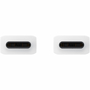 Дата кабель USB Type-C to Type-C 1.8m White 5A Samsung (EP-DX510JWRGRU) - 2
