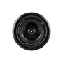 Цифровой фотоаппарат Sony Alpha 7M4 28-70mm Kit Black (ILCE7M4KB.CEC) - 11
