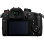 Цифровой фотоаппарат Panasonic GH5M2 Body (DC-GH5M2EE) - 3