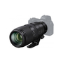 Объектив Nikon Z NIKKOR 100-400mm f/4.5-5.6 VR S (JMA716DA) - 2