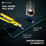 Стекло защитное MakeFuture Samsung A03 (MGF-SA03) - 4