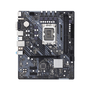 Материнская плата ASRock B660M-HDV - 1