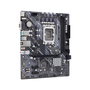 Материнская плата ASRock B660M-HDV - 3