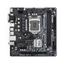 Материнская плата ASRock H510M-HDV R2.0 - 1