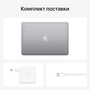 Ноутбук Apple MacBook Air M1 (Z11B001HY) - 5