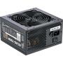 Блок питания AeroCool 700W KCAS 700 (4713105953282) - 2
