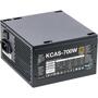 Блок питания AeroCool 700W KCAS 700 (4713105953282) - 4