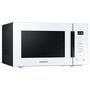 Микроволновая печь Samsung MG23T5018AW/BW - 2