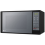 Микроволновая печь LG MS2042DARB (_MS2042DARB) - 2