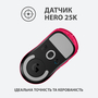 Мышка Logitech G Pro X Superlight Wireless Magenta (910-005956) - 4