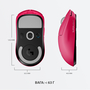 Мышка Logitech G Pro X Superlight Wireless Magenta (910-005956) - 7
