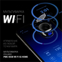 Мультиварка Polaris PMC 0530 Wi FI IQ Home - 1