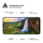 Стекло защитное Armorstandart Pro OPPO A16 Black (ARM61019) - 3