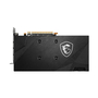 Видеокарта MSI Radeon RX 6700 XT 12Gb MECH 2X OC (RX 6700 XT MECH 2X 12G OC) - 3