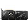 Видеокарта MSI GeForce RTX3080 10Gb VENTUS 3X PLUS OC LHR (RTX 3080 VENTUS 3X PLUS 10G OC LHR) - 2
