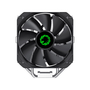 Кулер для процессора Gamemax Sigma 540 - 1