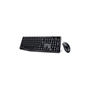 Комплект Genius KM-170 Black Ukr (31330006409) - 1