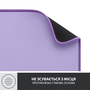 Коврик для мышки Logitech Desk Mat Studio Series Lavender (956-000054) - 6