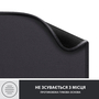 Коврик для мышки Logitech Mouse Pad Studio Series Graphite (956-000049) - 6