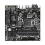 Материнская плата GIGABYTE Q570M D3H - 1