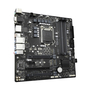 Материнская плата GIGABYTE Q570M D3H - 2