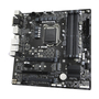 Материнская плата GIGABYTE Q570M D3H - 3
