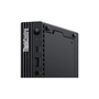Компьютер Lenovo ThinkCentre M70q / i5-10400T (11DT003SUC) - 2