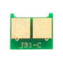 Чип для картриджа HP CLJ CP1215/1515/1518/CM1312, 2k, Cyan AHK (70294002) - 1