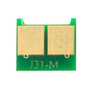 Чип для картриджа HP CLJ CP1215/1515/1518/CM1312, 2k, Magenta AHK (70294003) - 1